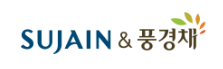평택 고덕 수자인 풍경채